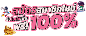 Gamesportal168 เว็บพนันออนไลน์ครบวงจร รวมทุกเกมยอดฮิตในที่เดียว